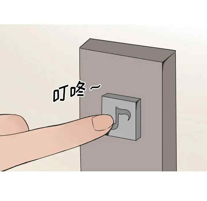 第65张