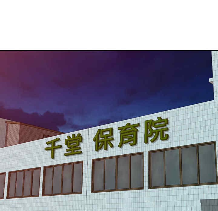 第38张
