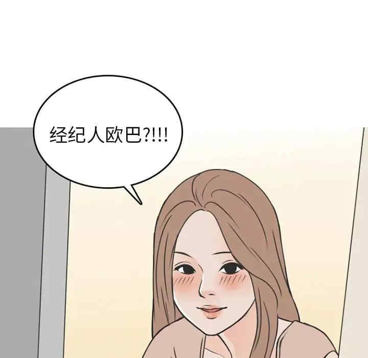 第66张