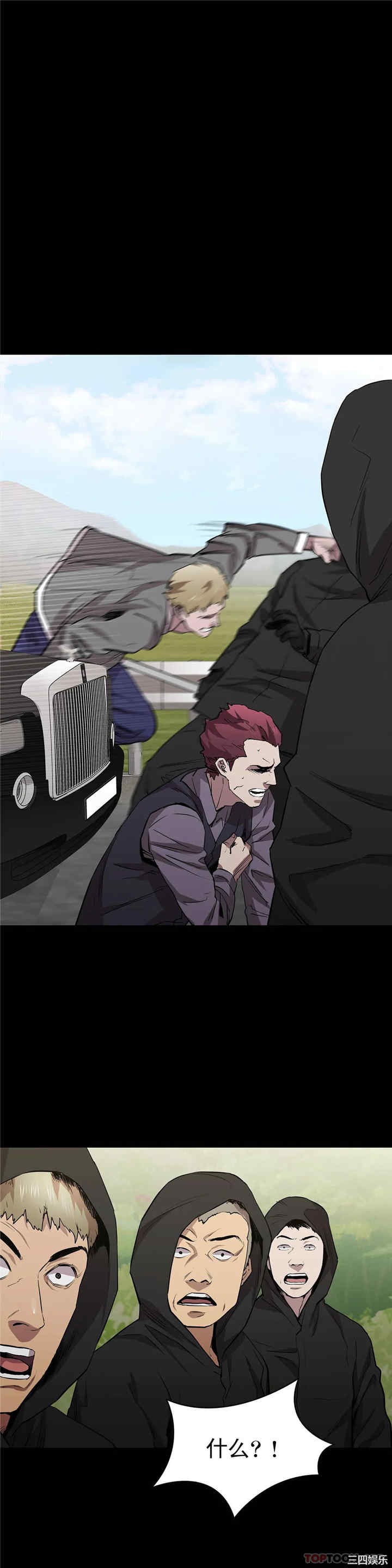 第28张