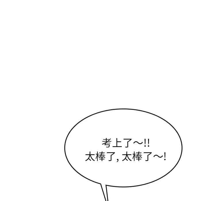 第5张