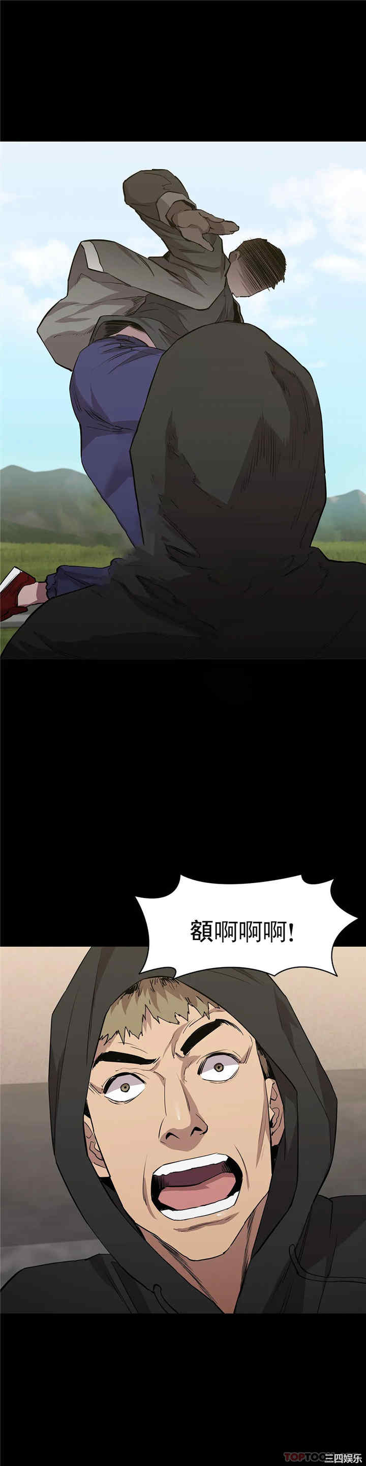 第29张