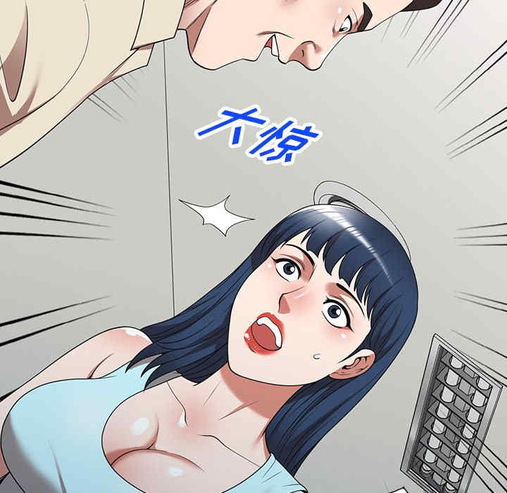第54张