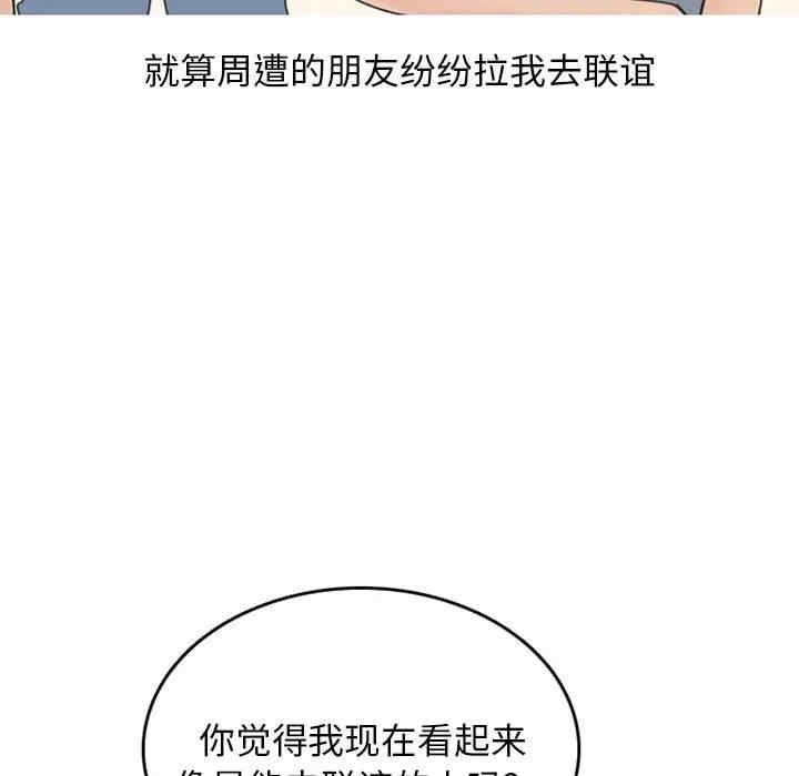 第9张