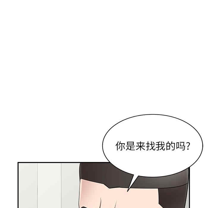 第57张