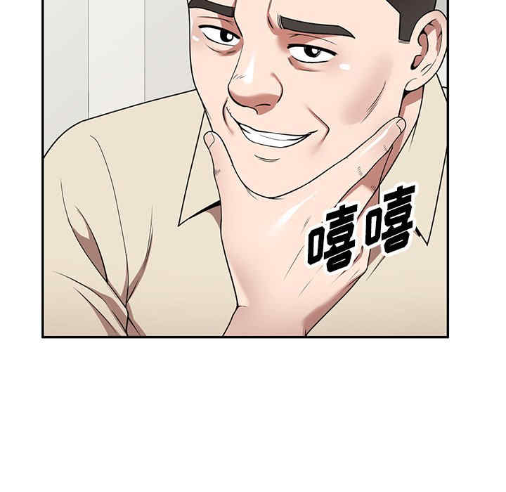 第59张