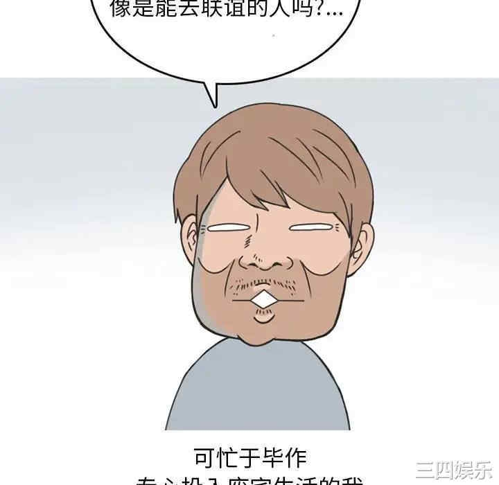 第10张