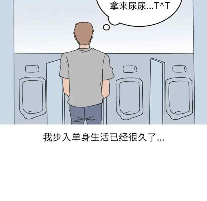 第12张