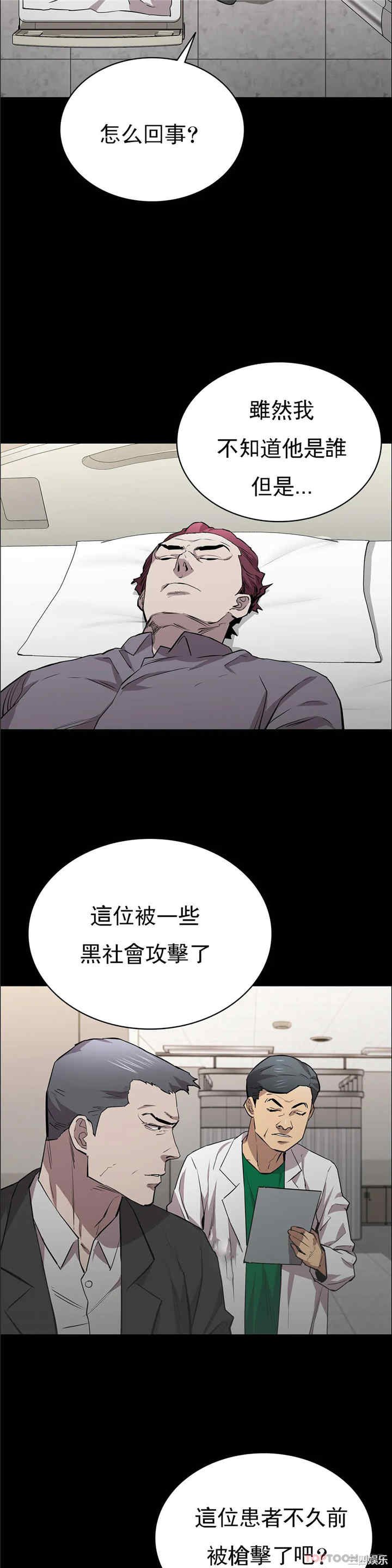 第39张