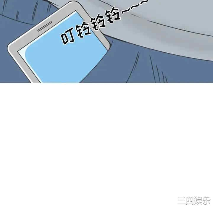 第16张