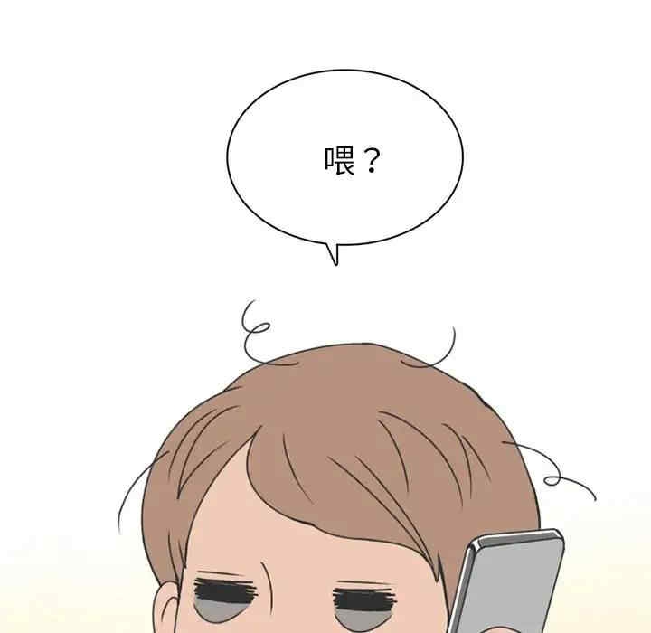 第17张