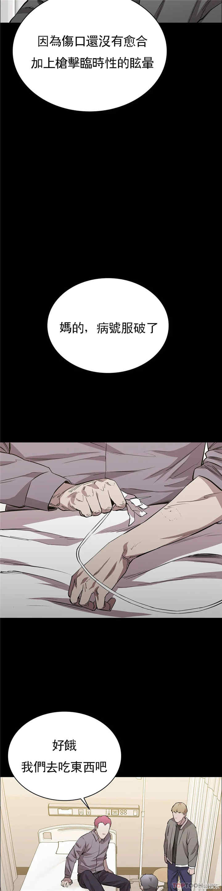 第41张