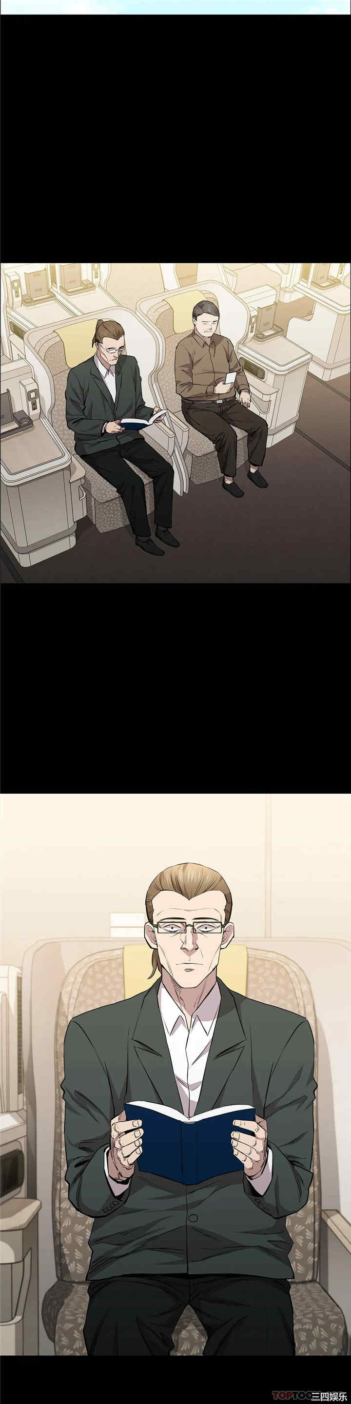 第44张
