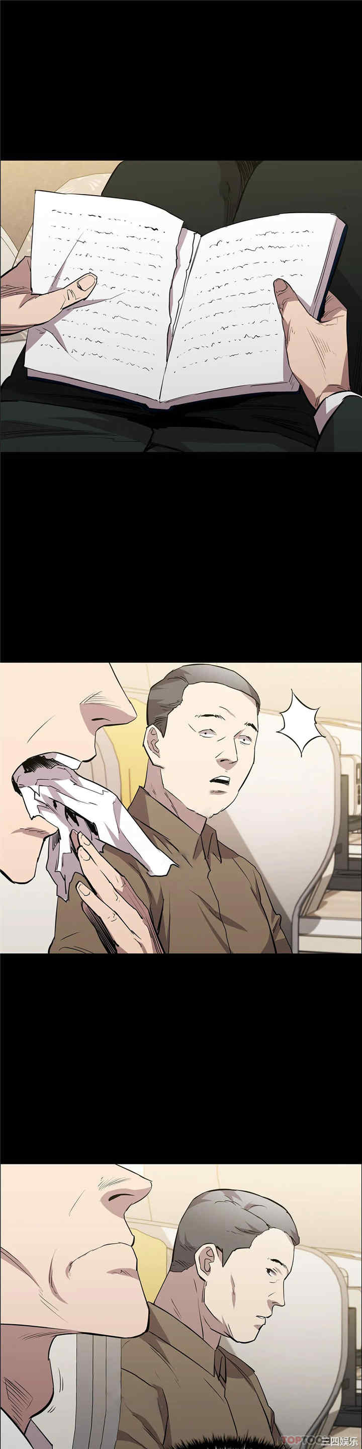第45张