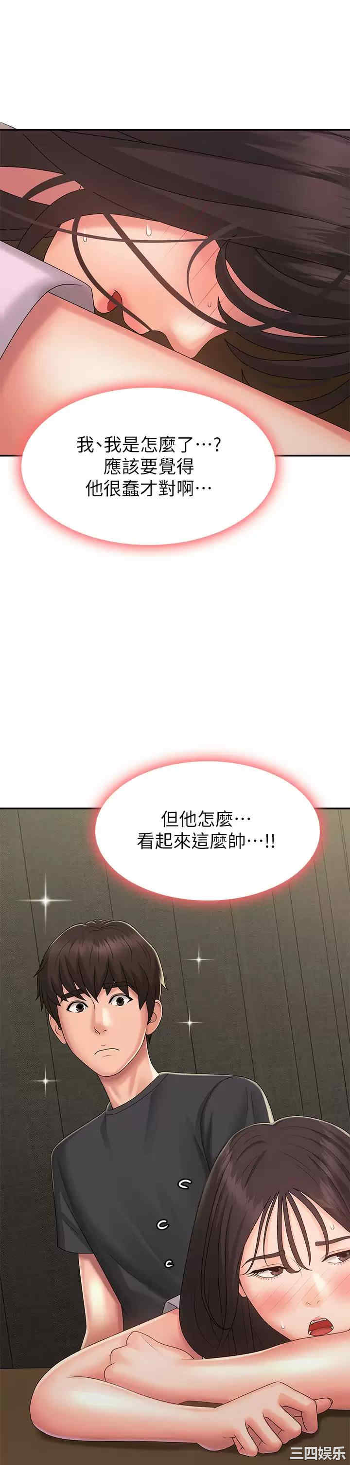 第1张