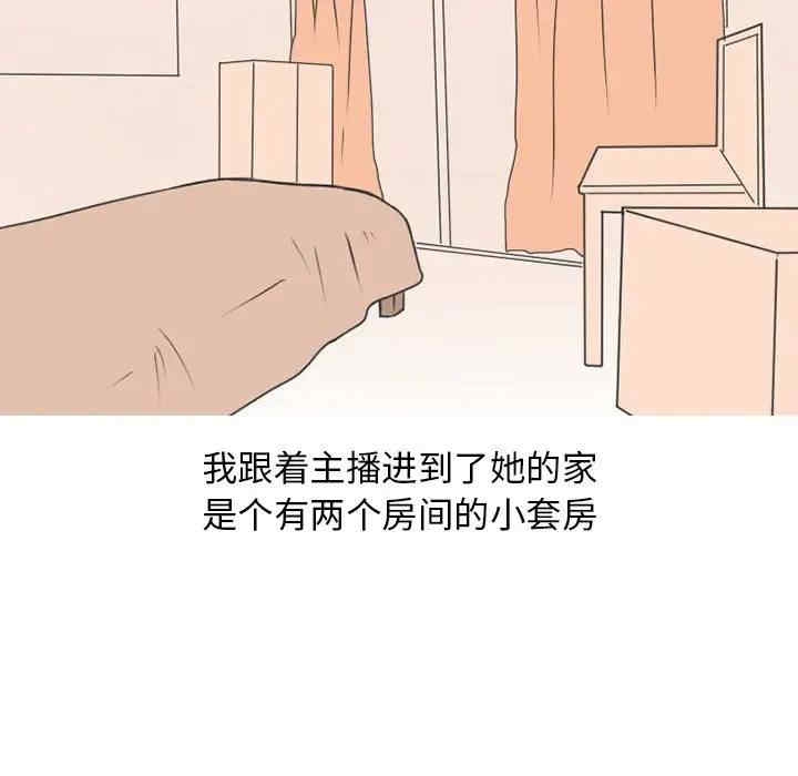 第6张
