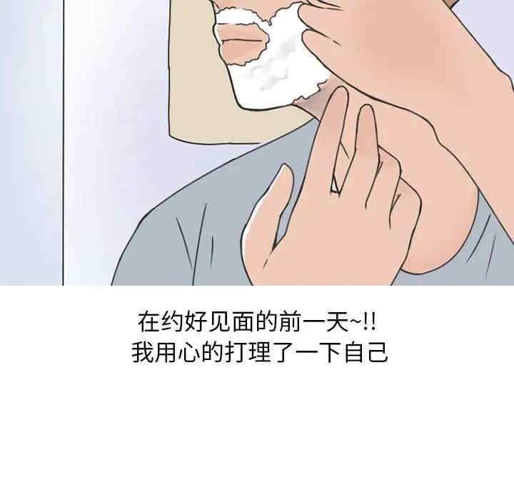 第29张