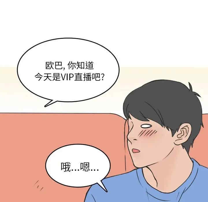 第9张