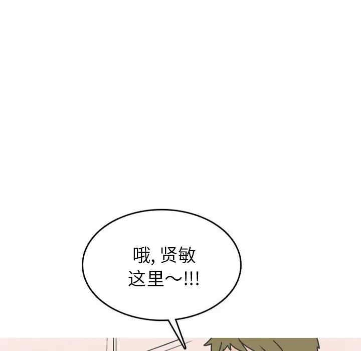 第33张
