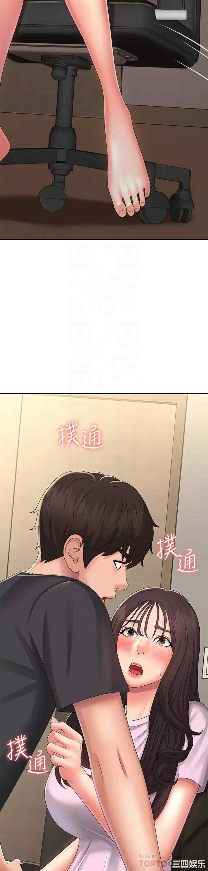 第4张