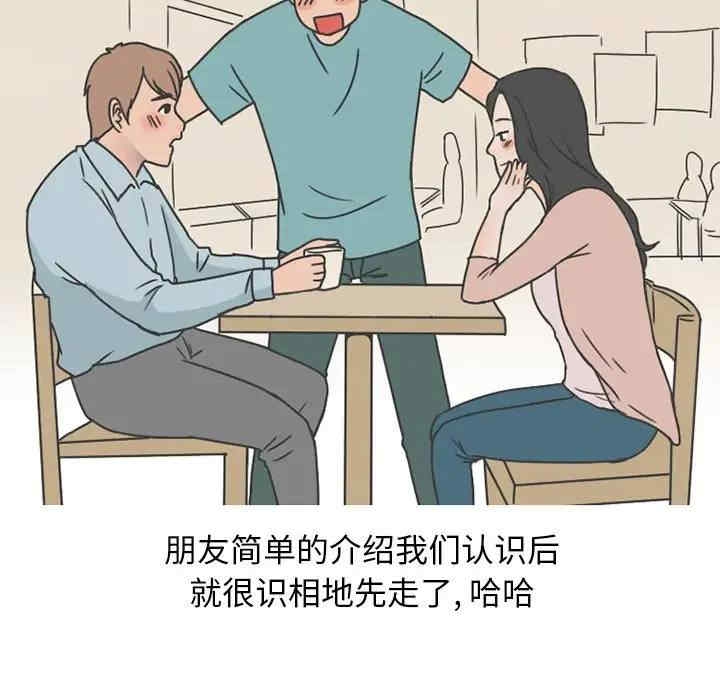 第38张