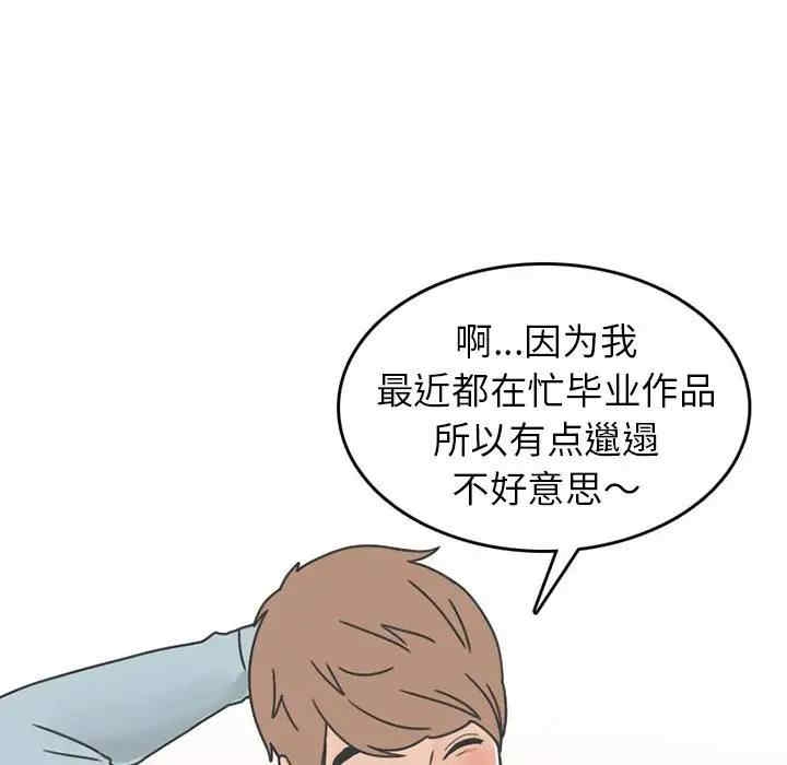第39张