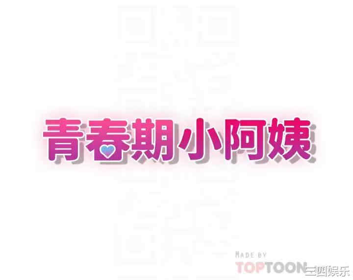 第6张