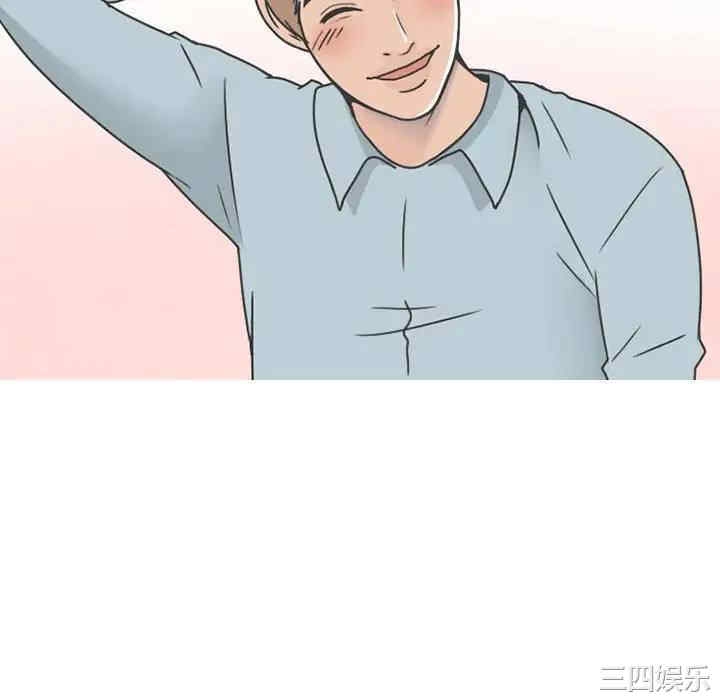 第40张