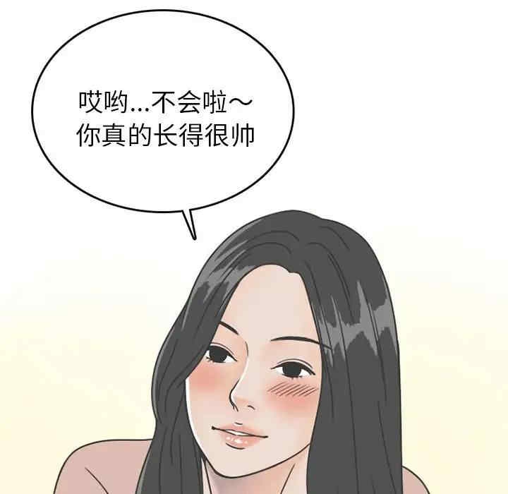 第41张