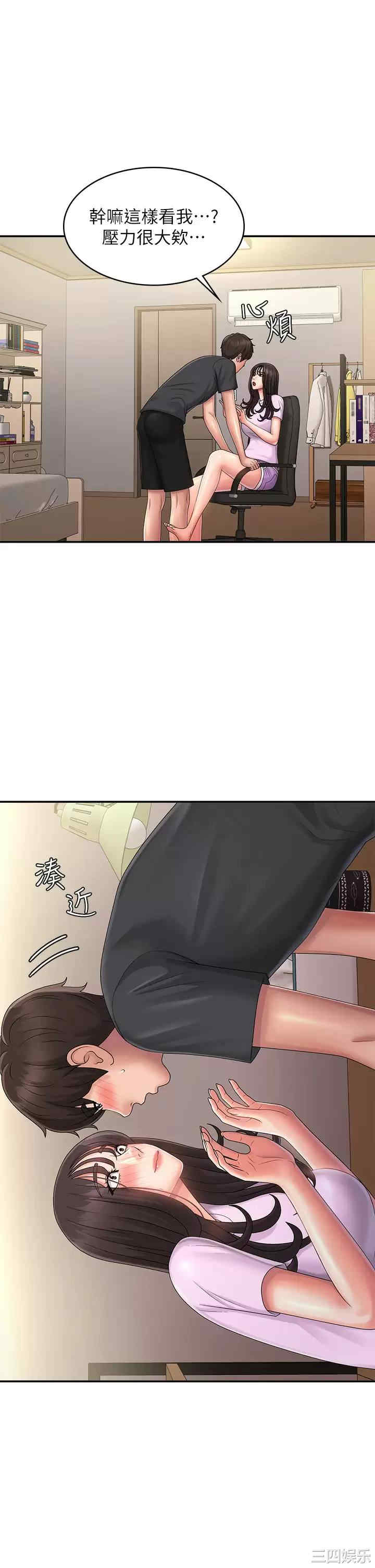 第7张