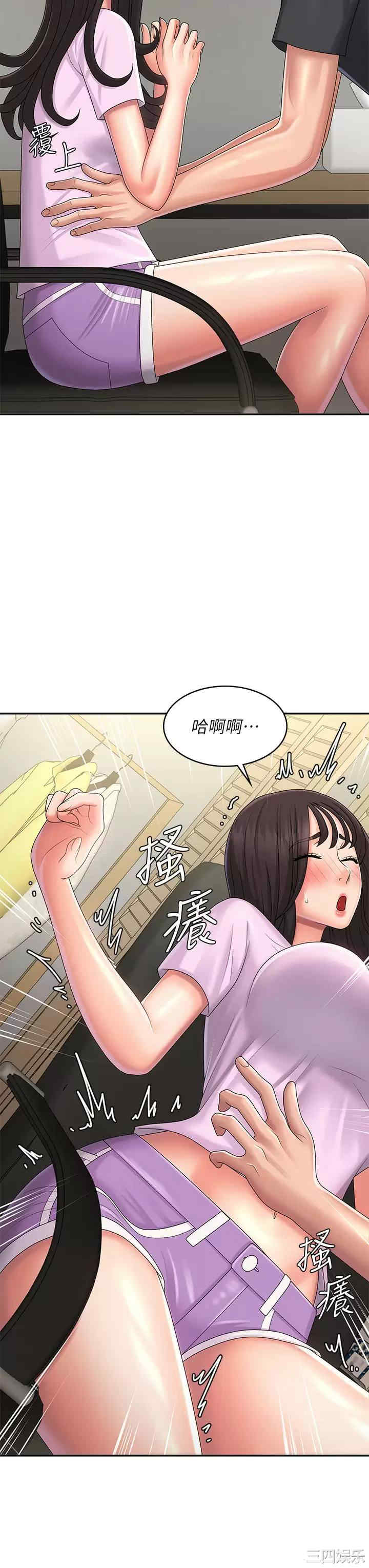 第9张