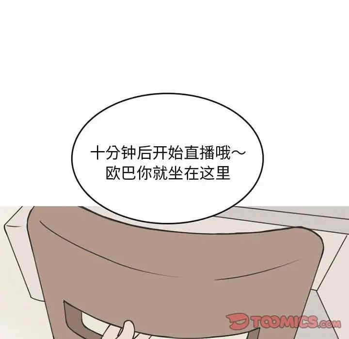 第24张