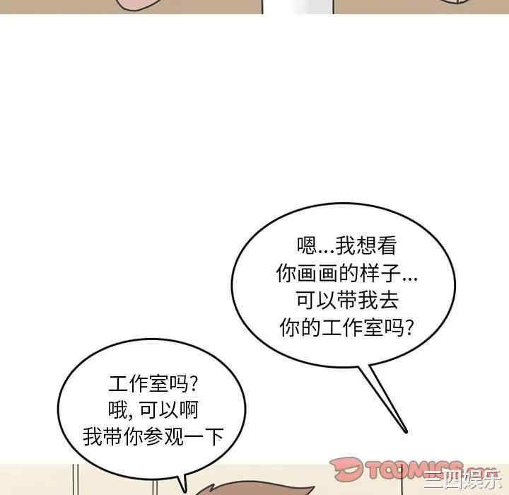 第46张