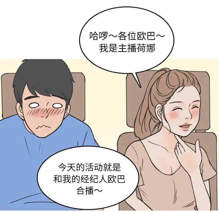 第26张