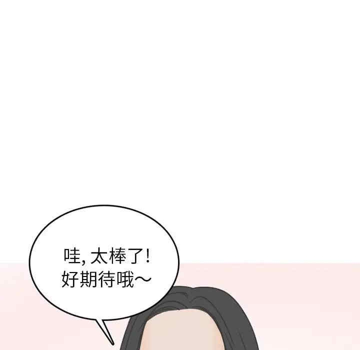 第48张