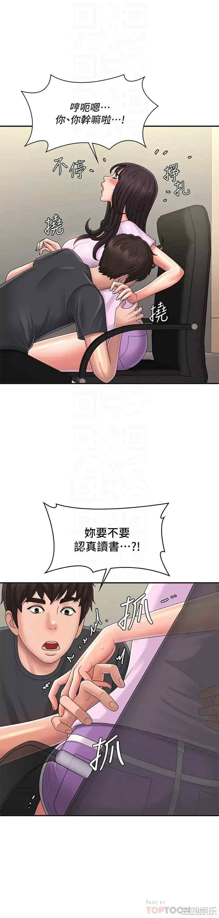 第10张