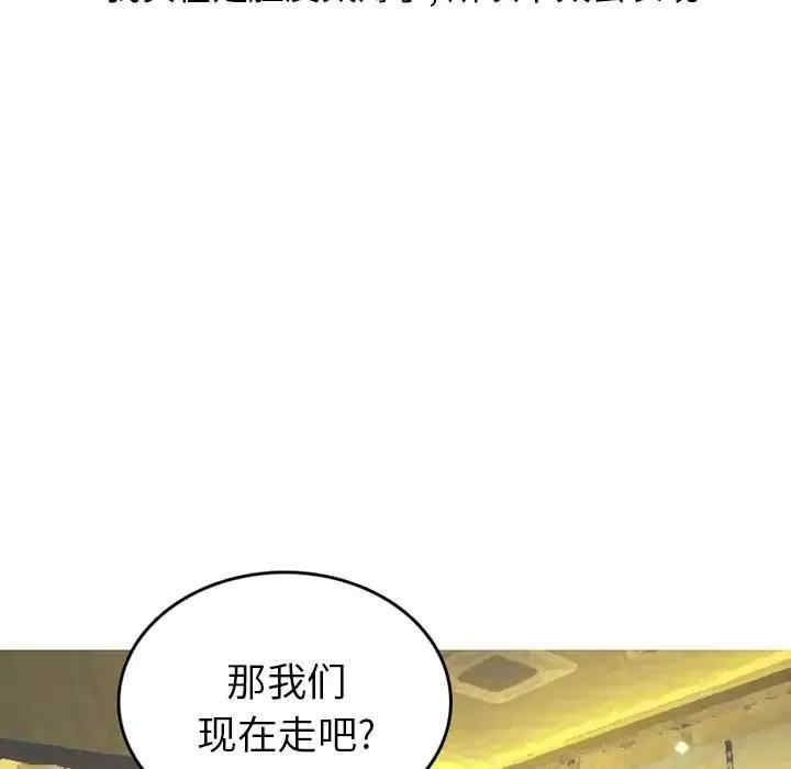 第50张