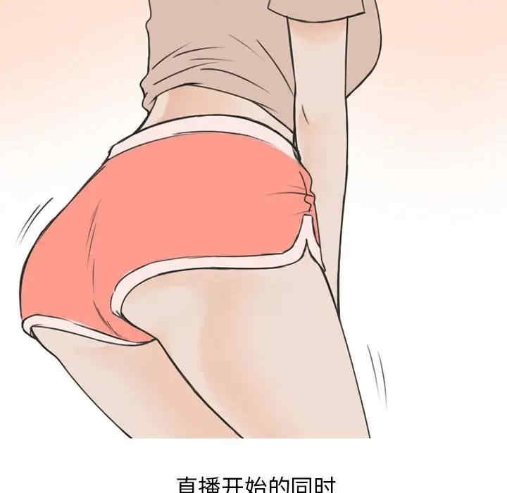 第31张