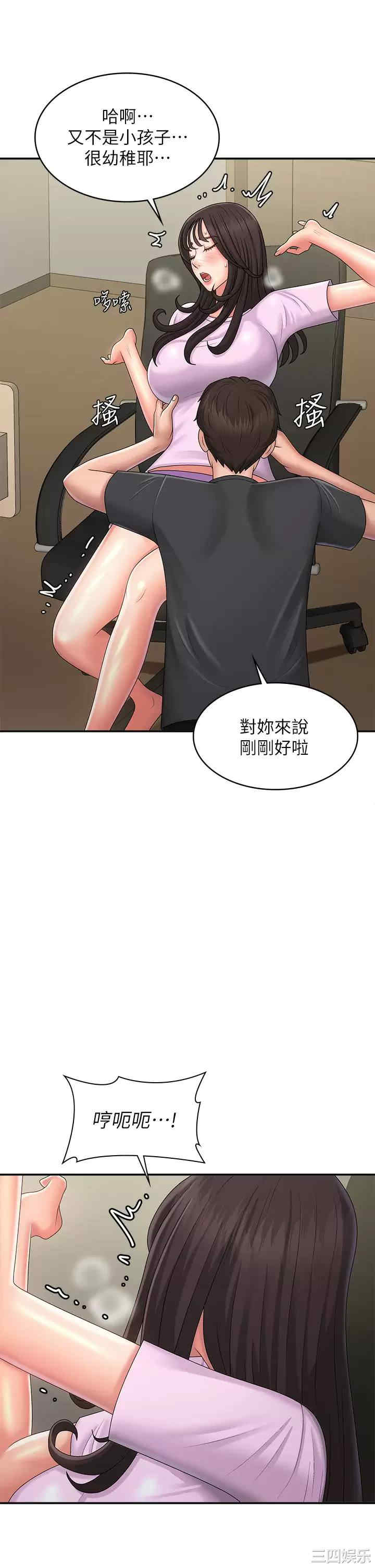 第11张