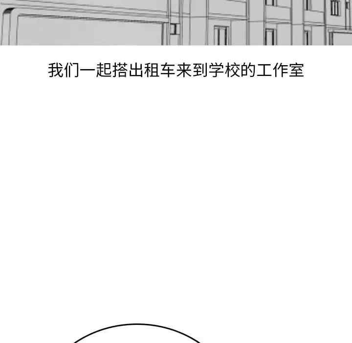 第53张