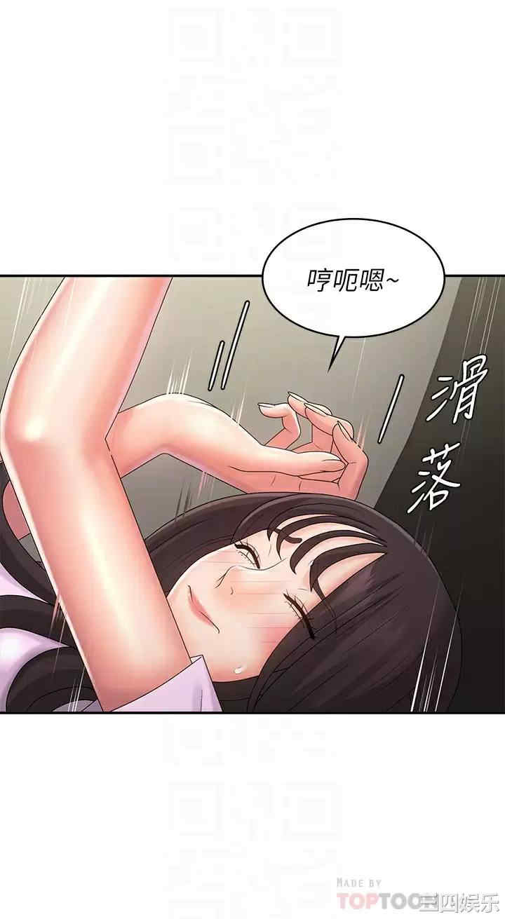 第12张