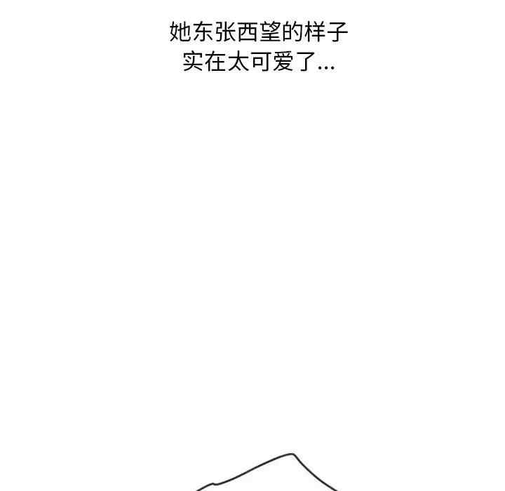 第57张