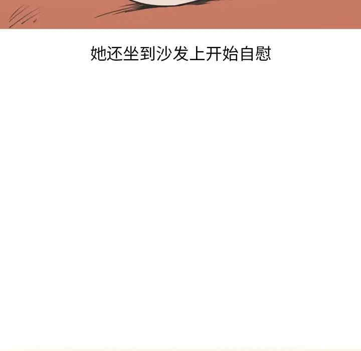 第38张
