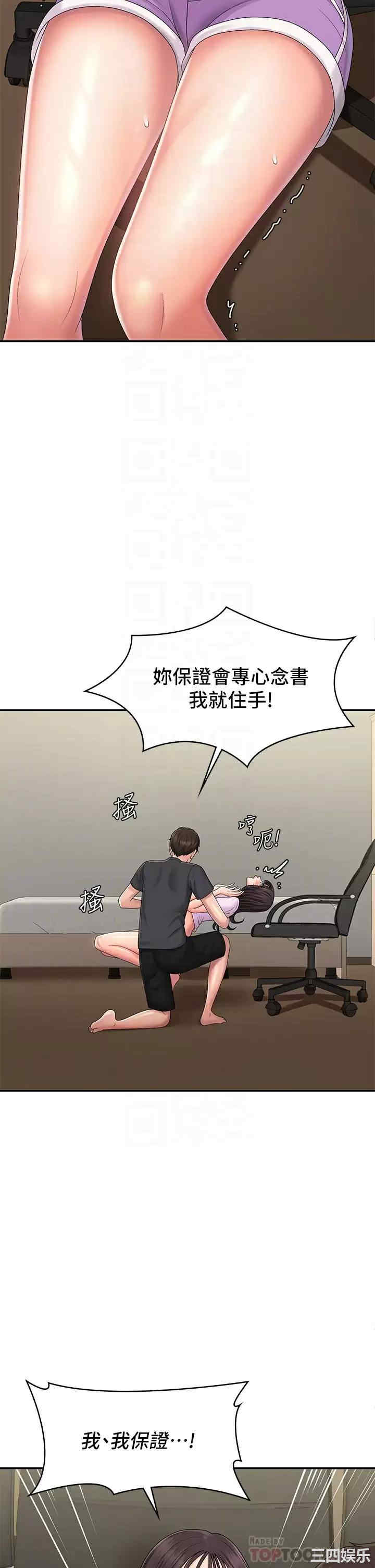 第14张
