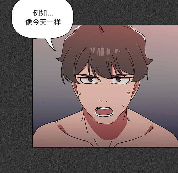 第51张