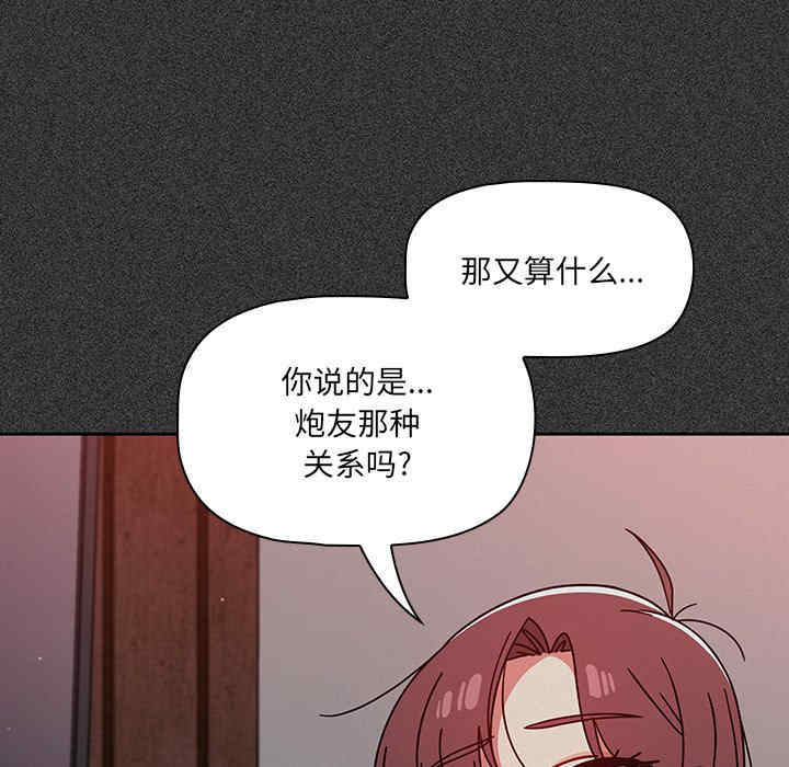 第53张