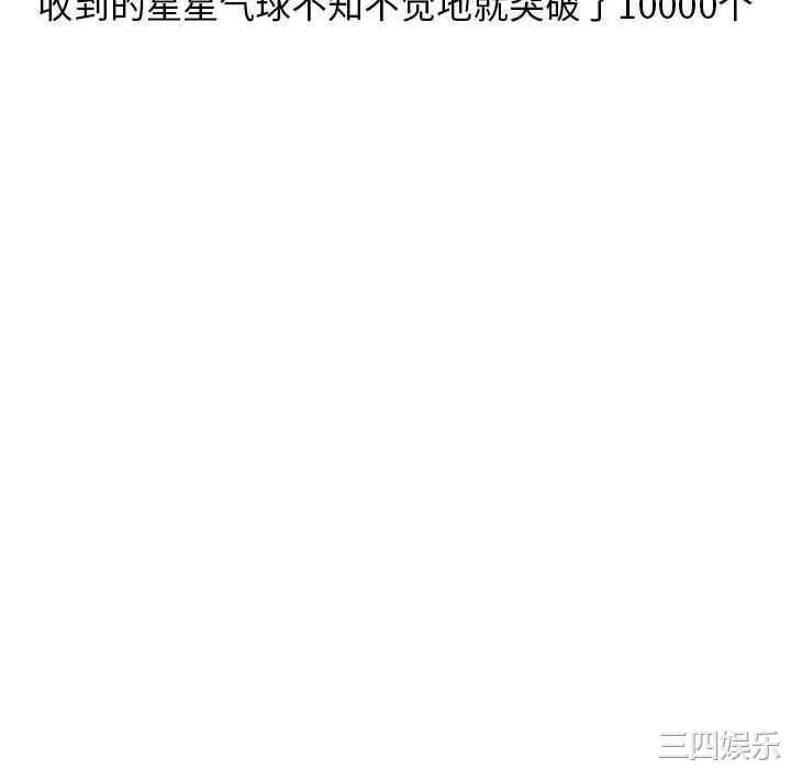 第40张