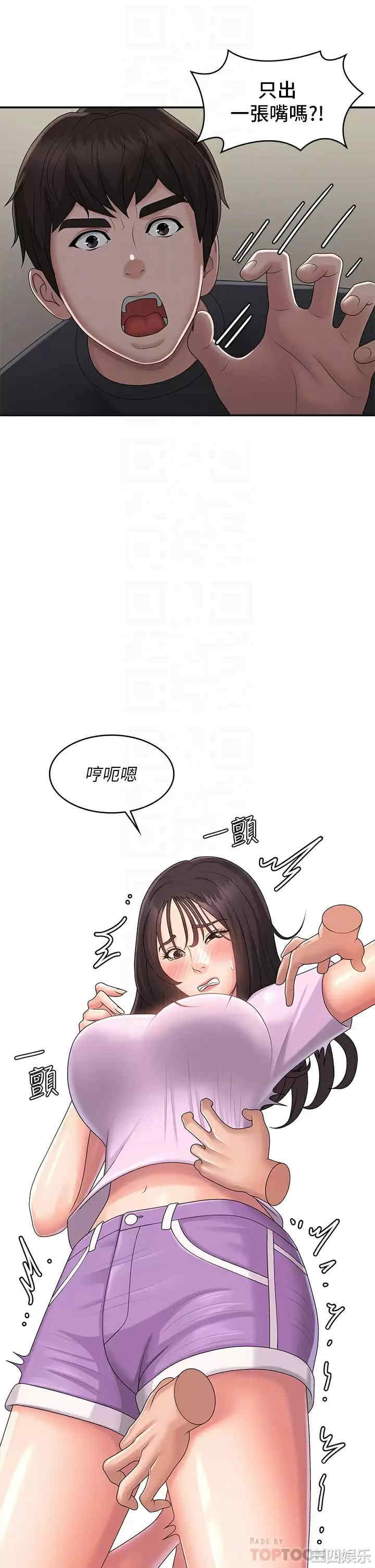 第16张