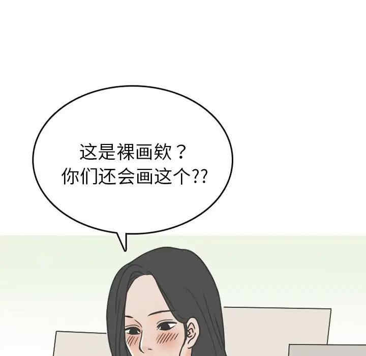 第60张