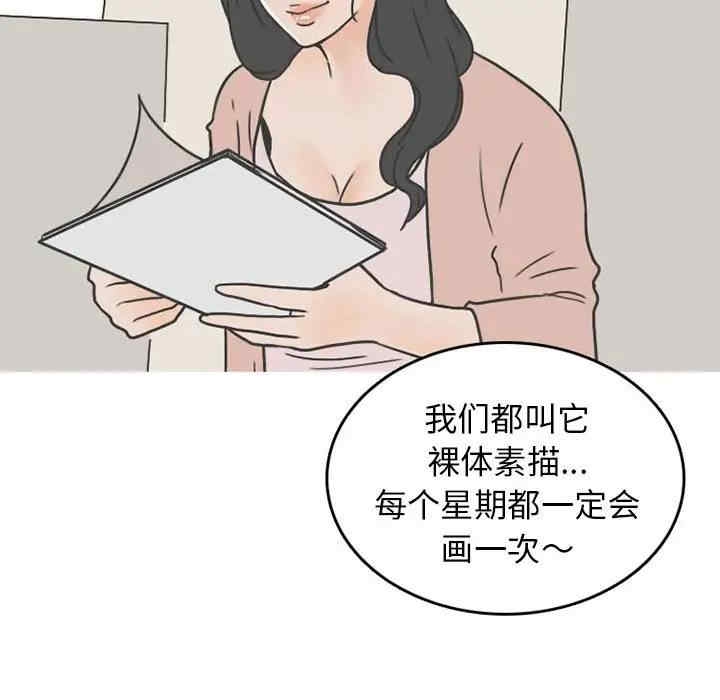 第61张